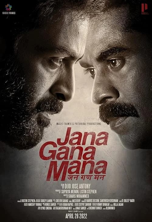 Jana Gana Mana film posteri